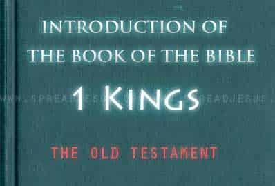 The book Of The Bible 1 Kings