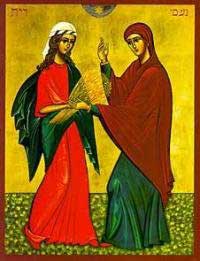 Saint Perpetua and Felicity  Catholic Saint