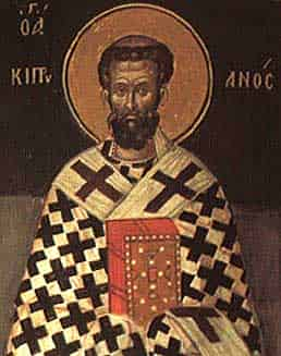 Saint Cyprian of Carthage  Catholic Saint