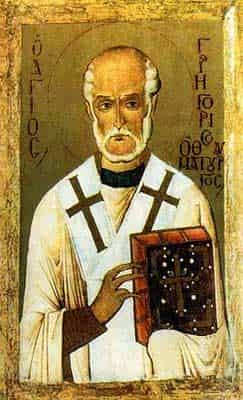 Saint Gregory Thaumaturgus  Catholic Saint